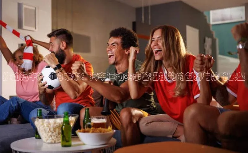 新宝gg在线注册