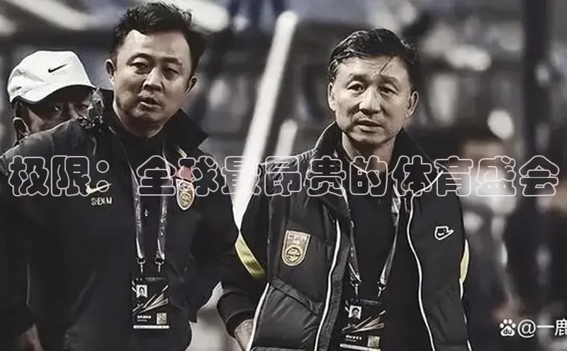 新宝gg平台注册官网