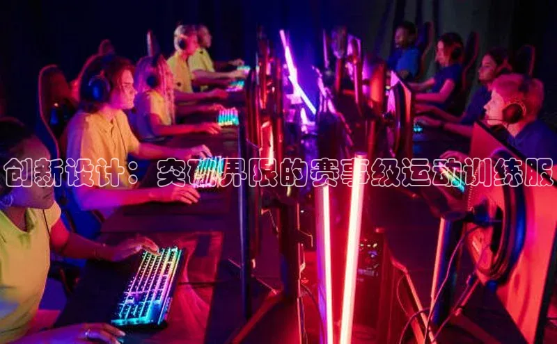 新宝网站登录入口