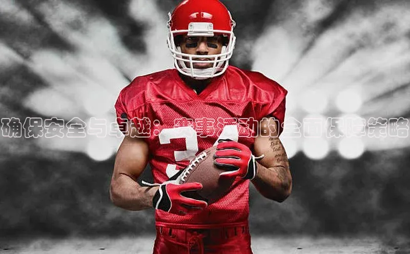 新宝网站登录入口