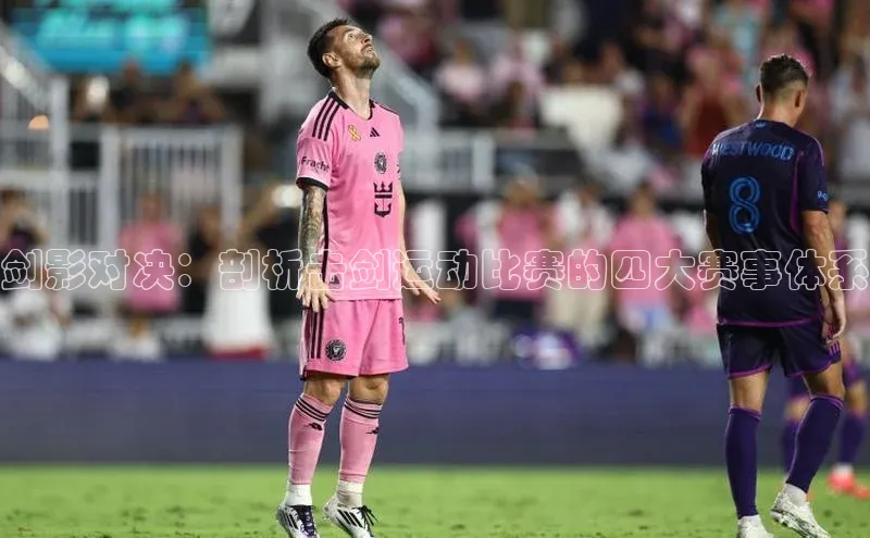 新宝网站登录入口