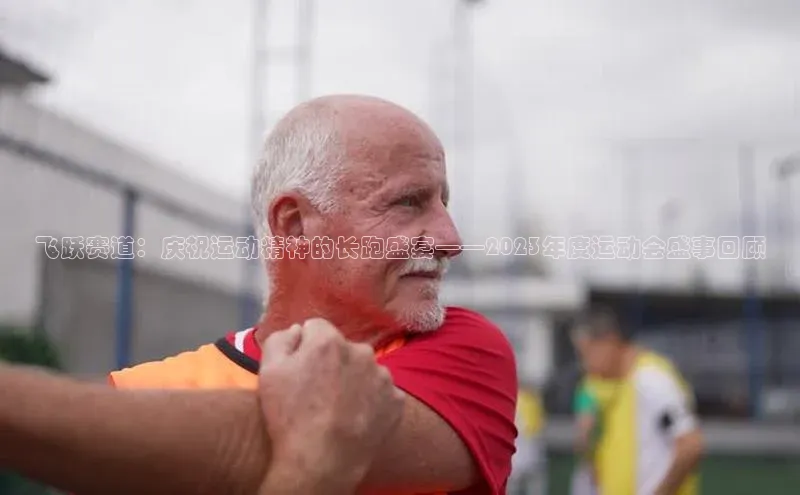 新宝gg平台注册