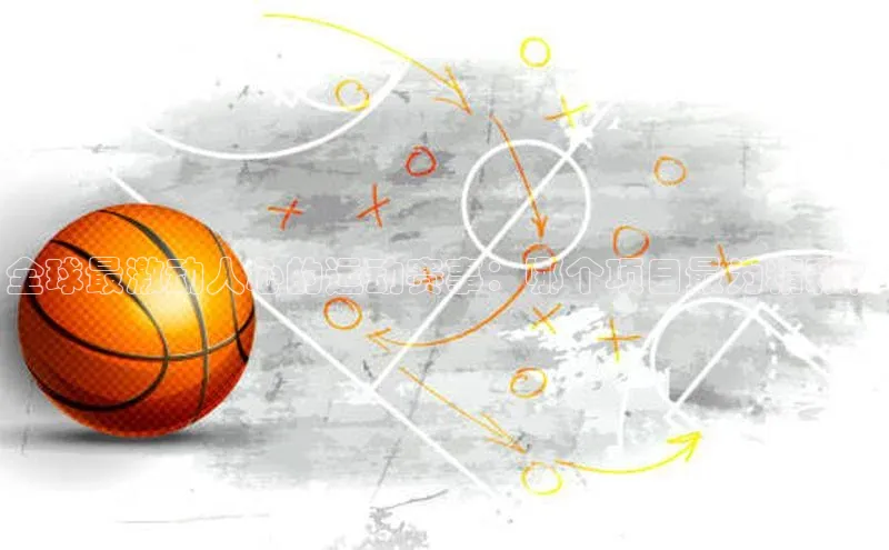 新宝gg在线注册