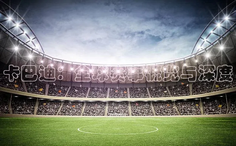 新宝gg创造奇迹登录入口网址