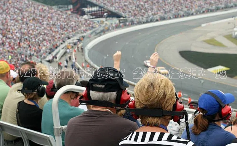 新宝gg官网登录地址