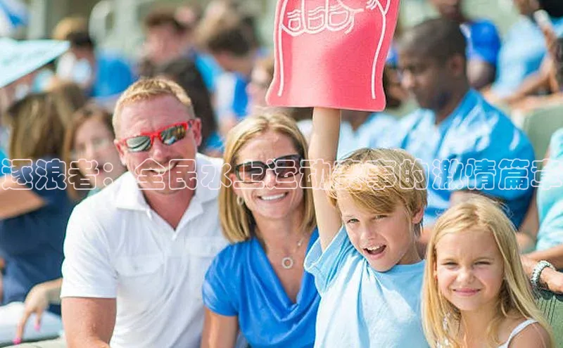 新宝gg—创造奇迹登录