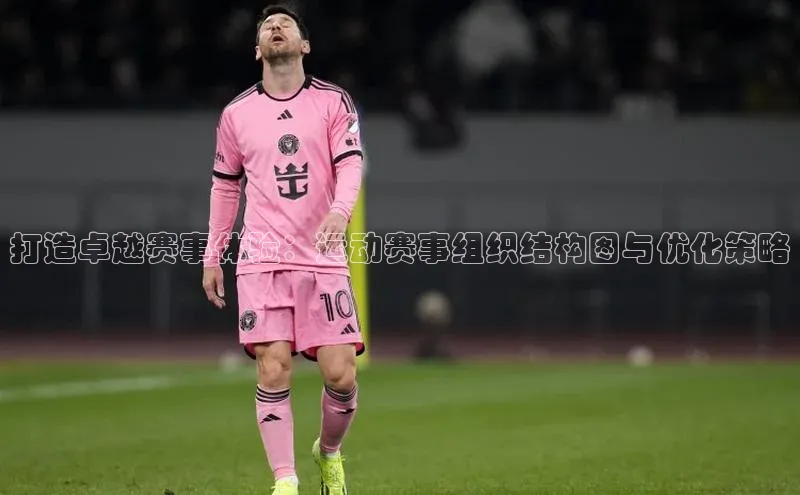 新宝gg创造奇迹平台总代理