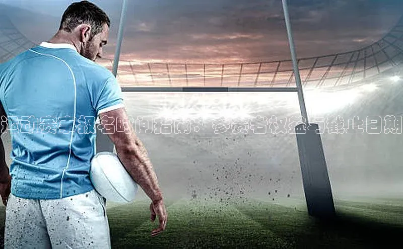 新宝gg注册登录入口