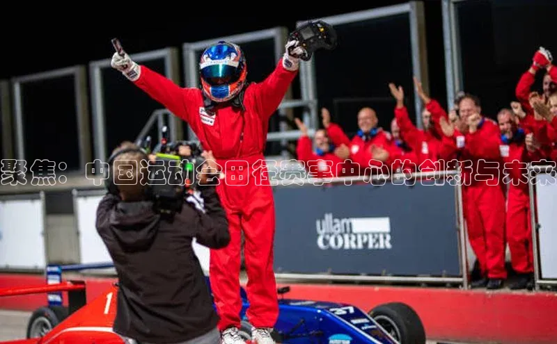 新宝gg官网登录地址