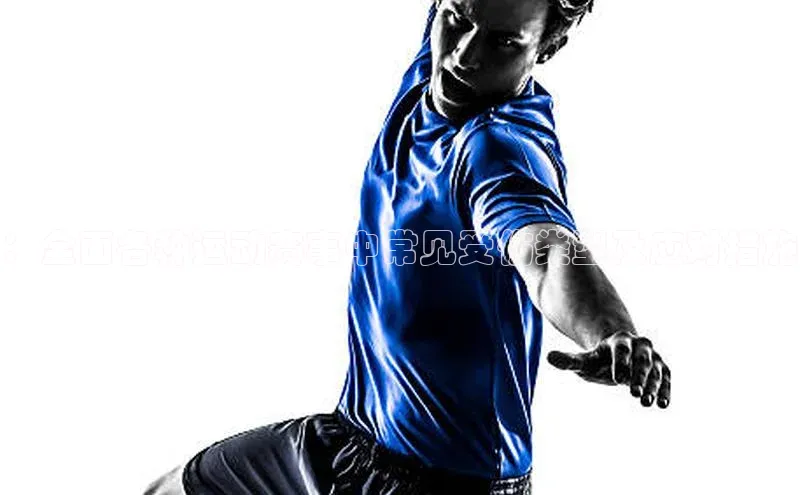 新宝gg一创造奇迹登录