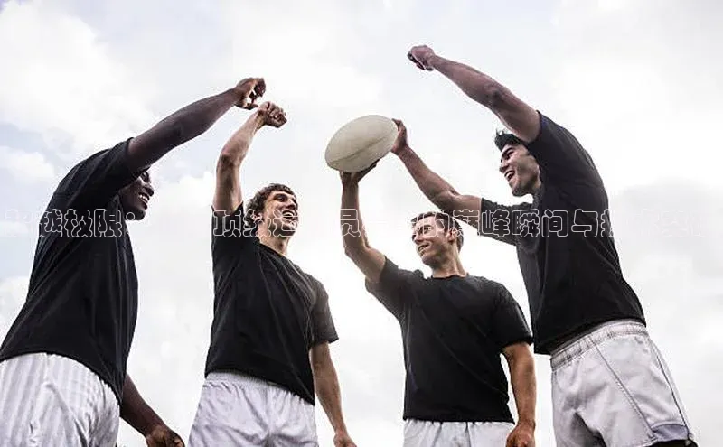 新宝gg创造奇迹平台总代理