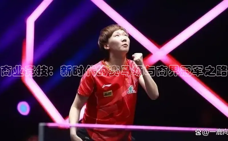 新宝gg平台注册