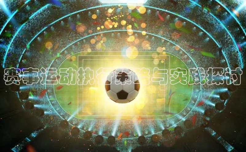 新宝gg官网登录