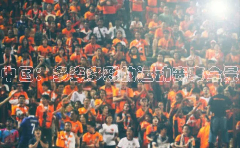 新宝gg创造奇迹平台总代理