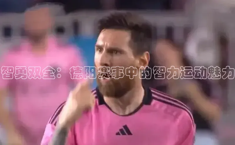 新宝gg官网登录地址