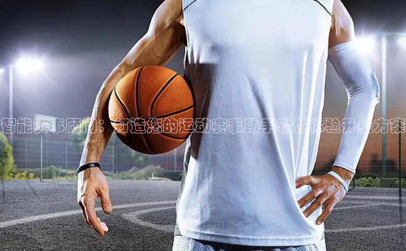 G.G网站最新登录页面