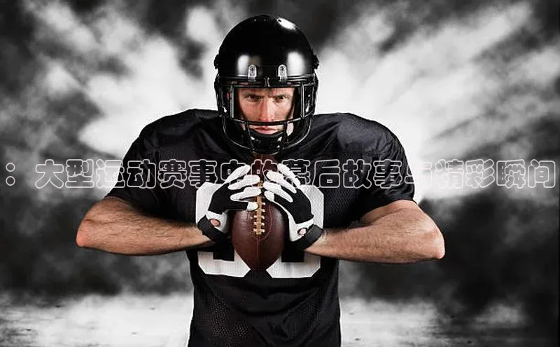 新宝gg创造奇迹平台总代理