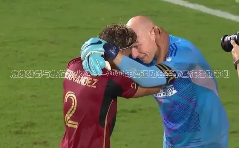 新宝gg平台注册