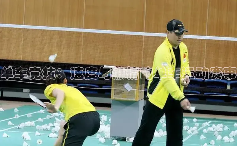 新宝gg平台注册