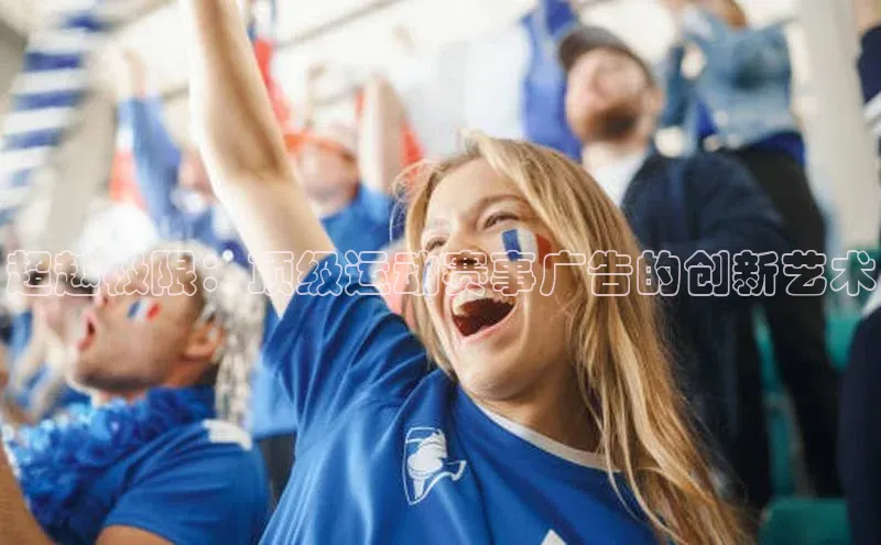 新宝gg开户登录