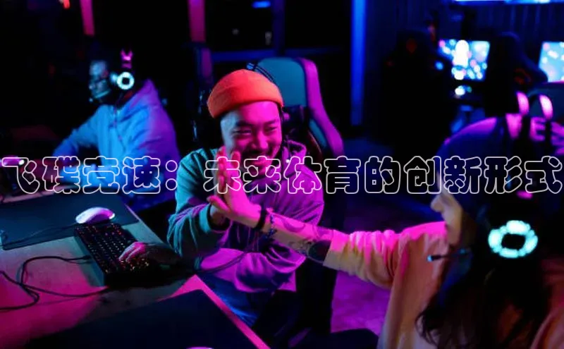 新宝gg一创造奇迹登录