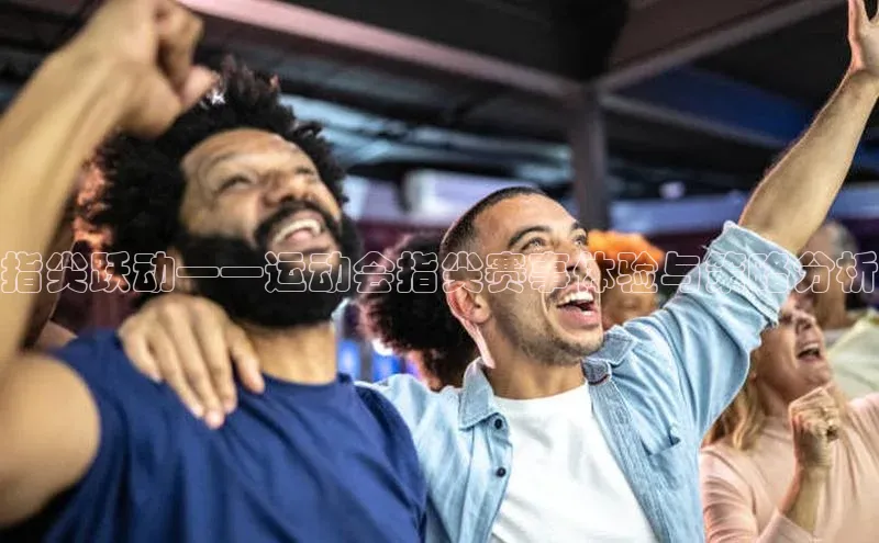 新宝gg—创造奇迹登录