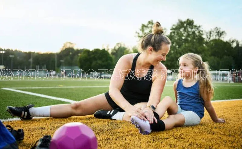 新宝gg一创造奇迹登录