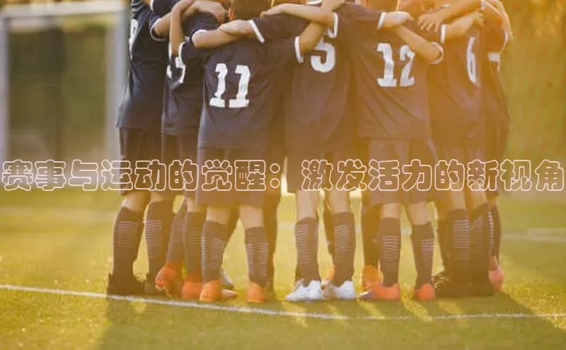 新宝gg一创造奇迹登录