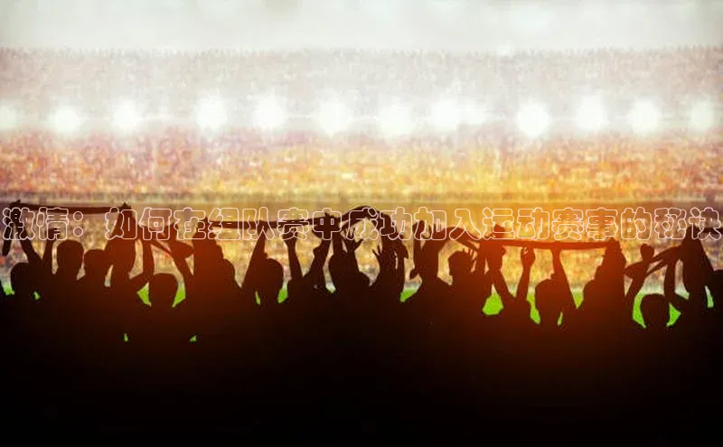 新宝gg创造奇迹登录注册玩法