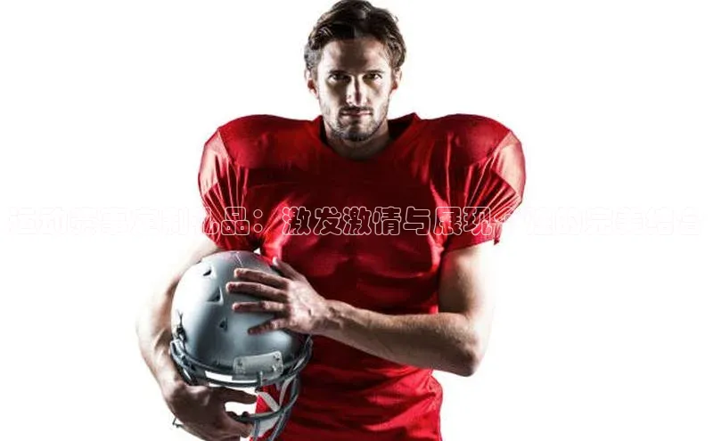 新宝gg在线注册