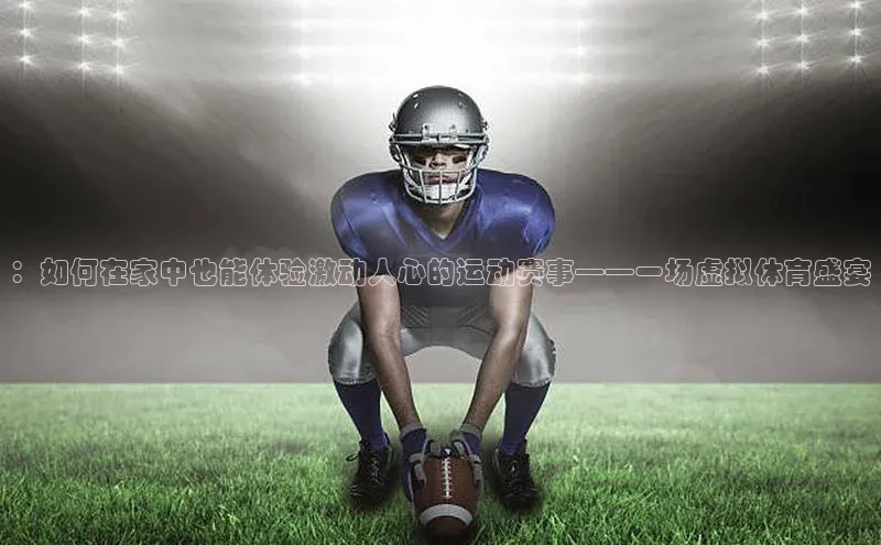 新宝gg开户登录