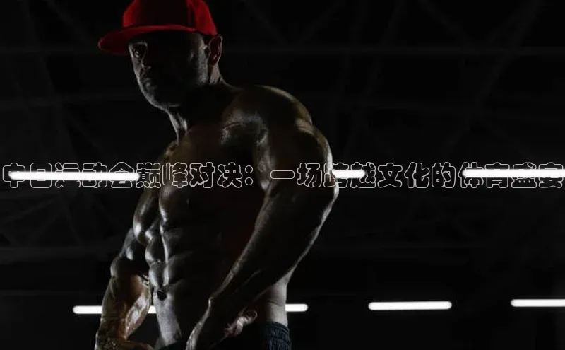 新宝gg创造奇迹登录入口网址