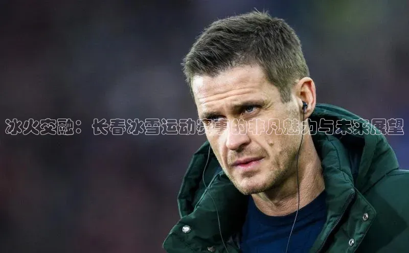 新宝gg一创造奇迹登录